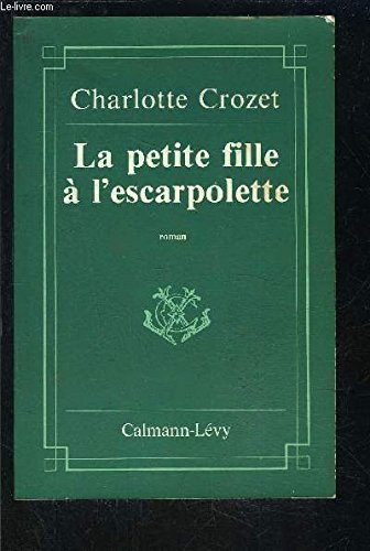 Beispielbild fr La Petite fille  l'escarpolette zum Verkauf von Librairie Th  la page