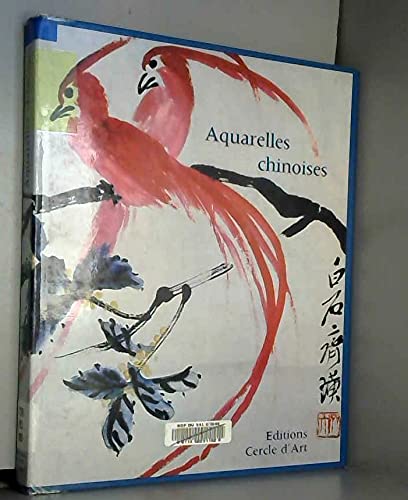 Imagen de archivo de Aquarelles chinoises -relie-anc ed a la venta por Ammareal