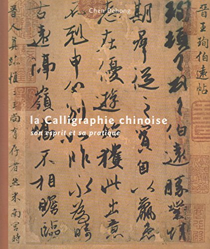 Beispielbild fr Calligraphie Chinoise (Glm) zum Verkauf von medimops