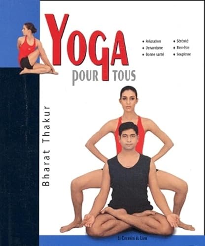 Stock image for Yoga pour tous for sale by medimops