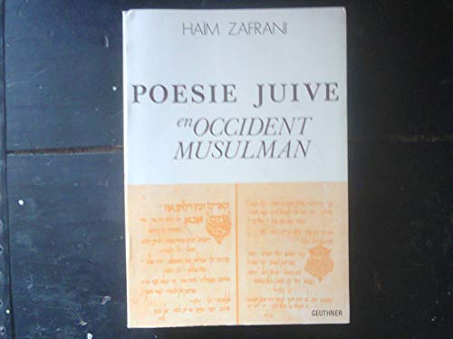 Beispielbild fr tudes et recherches sur la vie intellectuelle juive au Maroc de la fin 15e au dbut du 20e sicle, II: Posie juive en occident musulman zum Verkauf von Moe's Books