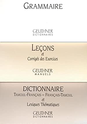 9782705335861: Tamoul Pour Debutants: Grammaire, Exercices Et Dictionnaire