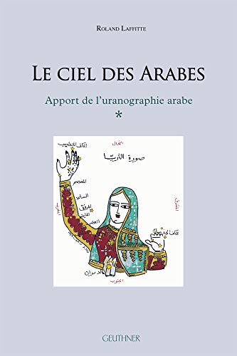 Le ciel des Arabes