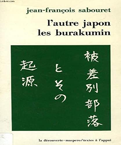 9782707114136: L'autre Japon : Les Burakumin