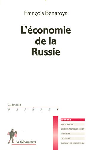 Beispielbild fr L'conomie de la Russie zum Verkauf von medimops