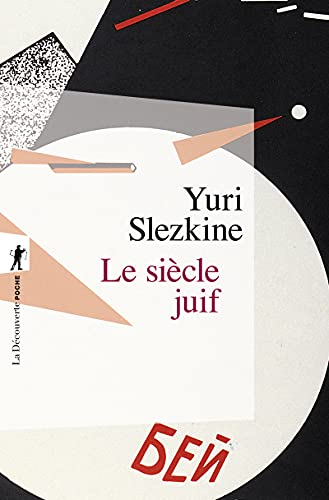 Beispielbild fr Le sicle juif (Poches sciences) (French Edition) zum Verkauf von Gallix