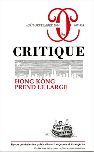 9782707328052: Revue critique 807-808