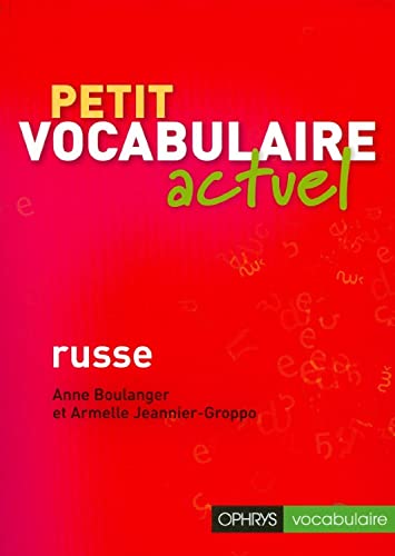 Beispielbild fr Petit vocabulaire actuel - russe zum Verkauf von WorldofBooks