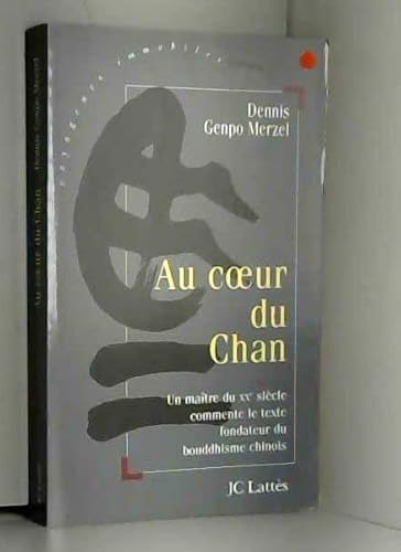 Stock image for Au coeur du chan for sale by e-Libraire