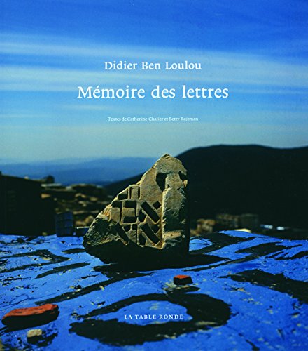 Stock image for Mmoire des lettres for sale by Revaluation Books