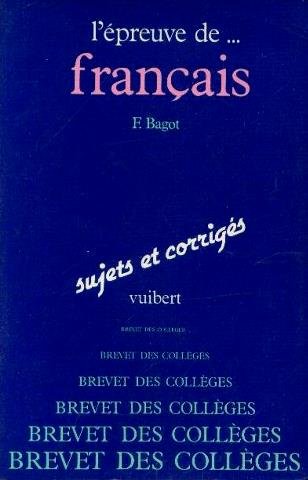 L'Épreuve de français au brevet des collèges