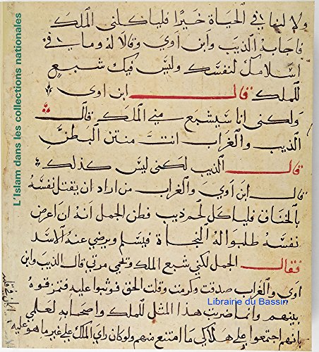 Imagen de archivo de L'Islam dans les collections nationales a la venta por medimops