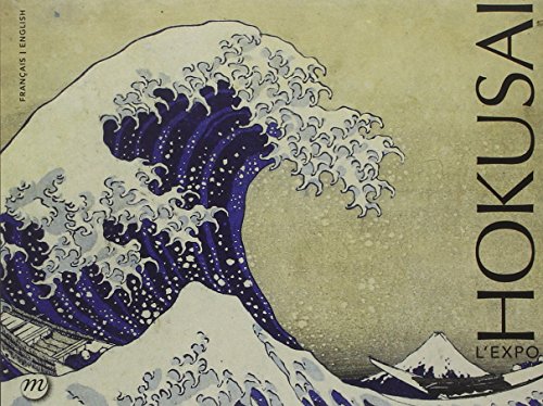 Beispielbild fr Hokusa, l'expo zum Verkauf von medimops