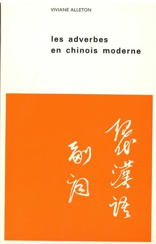 9782713200885: Les adverbes en chinois moderne