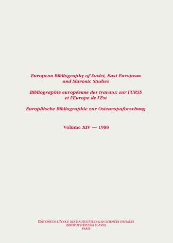 Stock image for Bibliographie europenne des travaux sur l?URSS et l?Europe for sale by Gallix