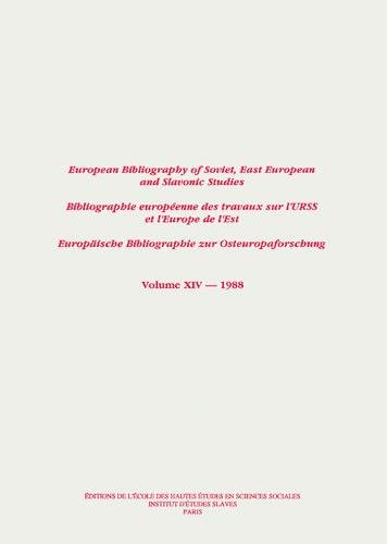 9782713210006: Bibliographie europenne des travaux sur l’URSS et l’Europe