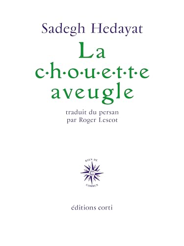 9782714302533: La chouette aveugle