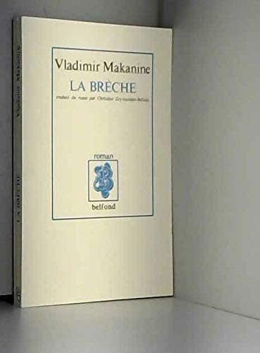 Imagen de archivo de La breche Makanine-V a la venta por LIVREAUTRESORSAS