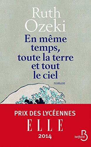 Beispielbild fr En mme temps, toute la terre et tout le ciel zum Verkauf von medimops