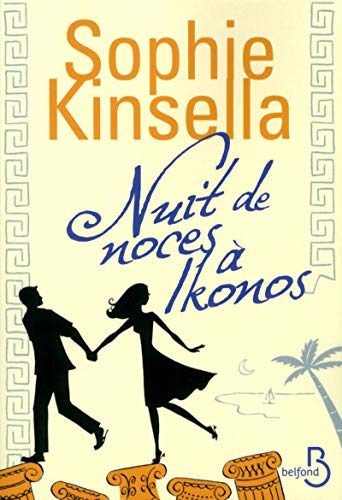 9782714456304: Nuit de noces  Ikonos