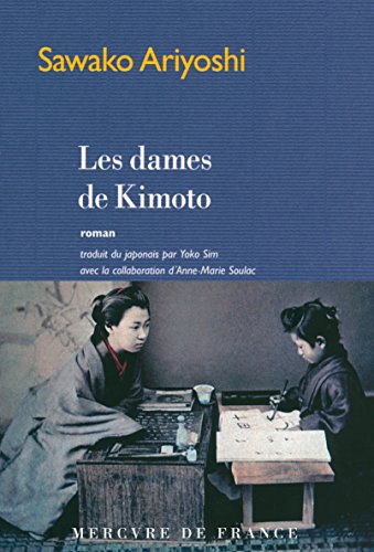 Imagen de archivo de Les Dames De Kimoto a la venta por RECYCLIVRE