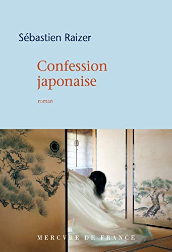 9782715249615: Confession japonaise
