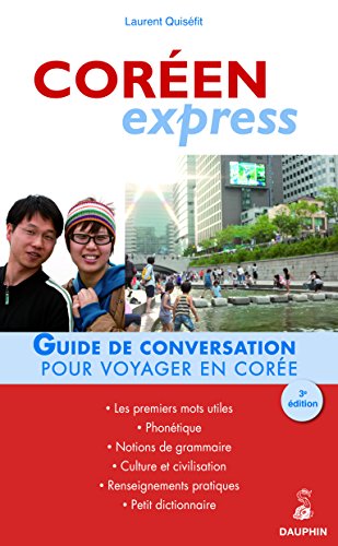 9782716314817: Coren express