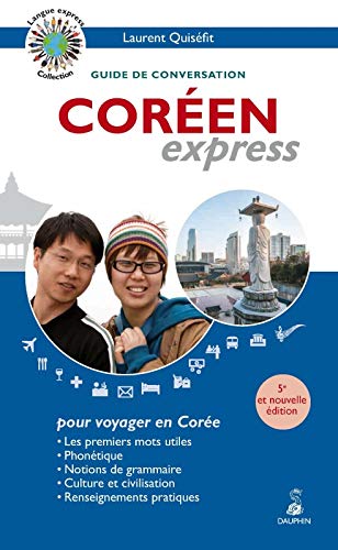 9782716316422: Coren Express: Pour voyager en Core