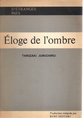 9782716901130: Eloge de l'ombre