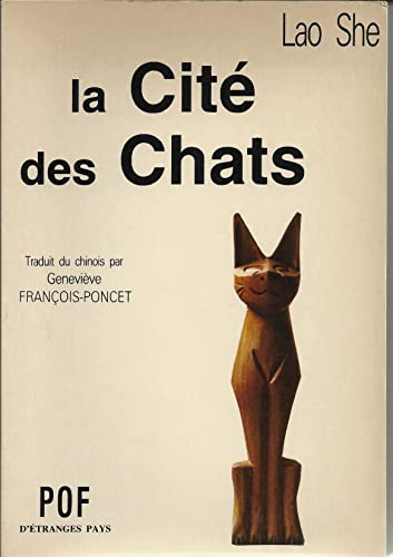 9782716901574: La cit des chats (Littrature dtranges pays)