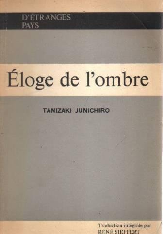 9782716901901: loge de l'ombre (Les Oeuvres capitales de la littrature japonaise)