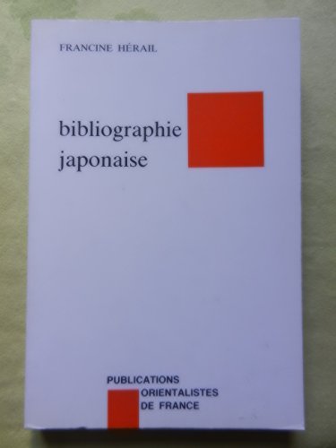 Stock image for lments de bibliographie japonaise. Ouvrages traduits du japonais. for sale by Histoire et Socit