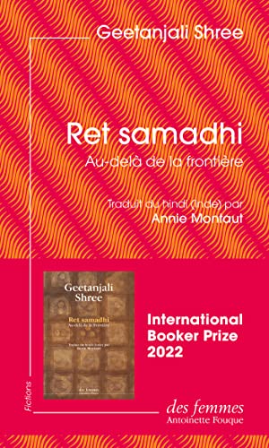 Stock image for Ret samadhi (d. poche): Au-del de la frontire for sale by GF Books, Inc.