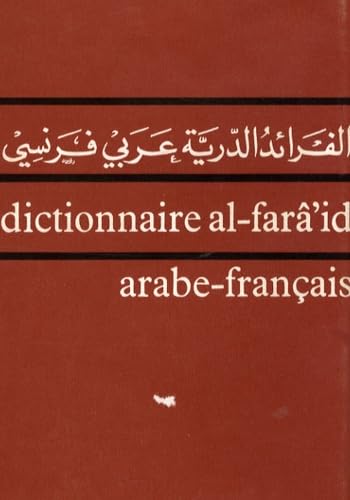 9782721421043: Dictionnaire Al-far'id arabe-franais