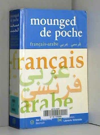 Beispielbild fr Mounged franais-arabe zum Verkauf von medimops