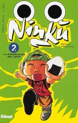 Ninku, tome 2: La Compagnie du loup (9782723423786) by Kiriyama, Koji