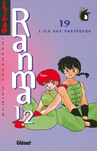 9782723426800: Ranma 1/2 Tome 19 : L'Ile Aux Pasteques: L'le aux pastques