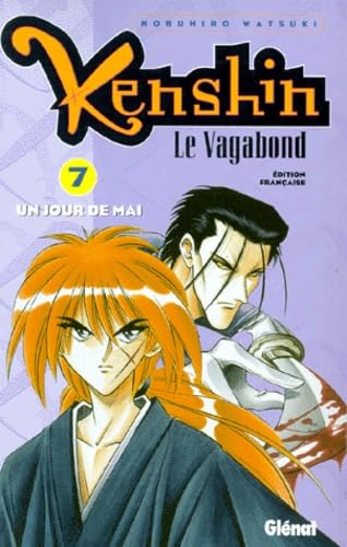 Beispielbild fr Kenshin - le vagabond Vol.7 zum Verkauf von Ammareal