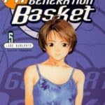 Beispielbild fr I'll Generation Basket, tome 5 : Lune hurlante zum Verkauf von Ammareal