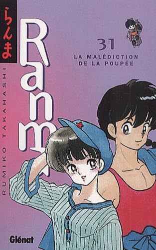 9782723435093: Ranma 1/2 Tome 31 : La Malediction De La Poupee: La Maldiction de la poupe