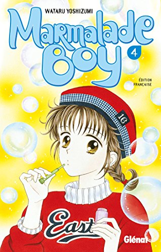 Beispielbild fr Marmalade boy Vol.4 zum Verkauf von medimops