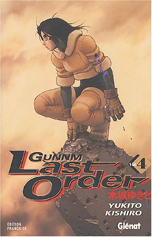 Gunnm Last Order - Tome 04 (Seinen) (9782723446303) by [???]
