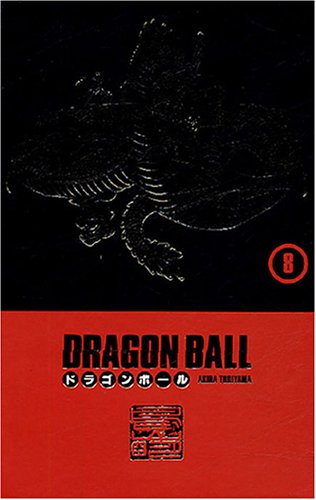 Dragon ball - Coffret nÂº08: tomes 15 et 16 - sens de lecture japonais (ShÃ´nen) (9782723448406) by Akira Toriyama