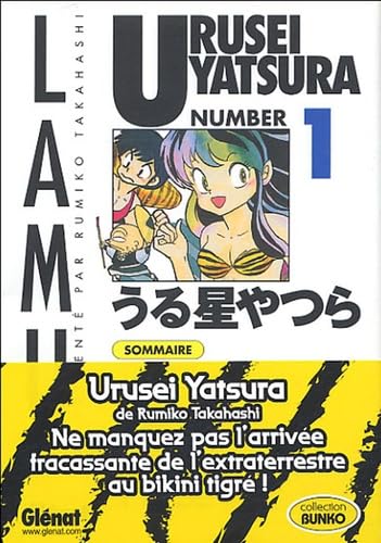 Urusei yatsura - lamu vol.1 - Takahashi Rumiko