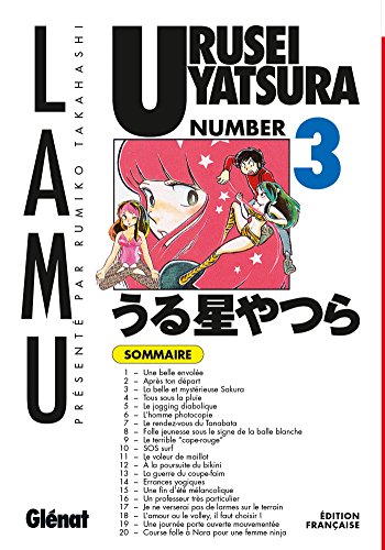 9782723450188: Urusei Yatsura - Tome 03