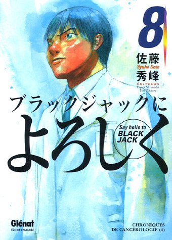 Imagen de archivo de Say Hello to Black Jack, Tome 8 : a la venta por Ammareal