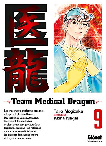 Stock image for Team Medical Dragon - Tome 09 for sale by Ammareal