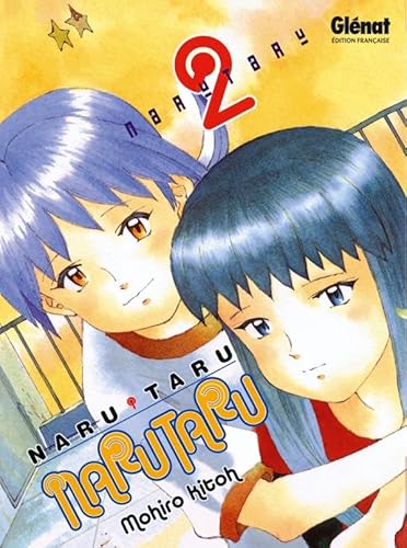 Beispielbild fr Narutaru - Tome 02 zum Verkauf von Ammareal