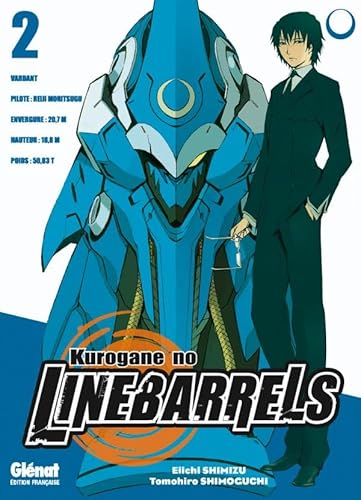 9782723471411: Kurogane no Linebarrels - Tome 02 (Shnen)