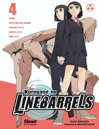 9782723471435: Kurogane no Linebarrels - Tome 04 (Shnen)